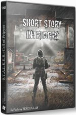  Short story - Intruders